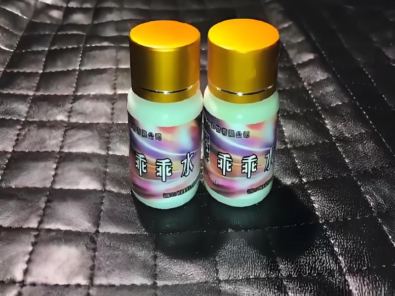 成人催药迷用品4377-zhT型号